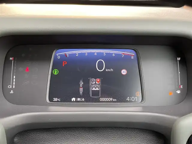 ホンダ フリード クロスター 兵庫県 2025(令7)年 0.1万km未満 ベージュ 登録済未使用車/両側パワースライドドア/衝突軽減ブレーキ/コーナーセンサー/ブラインドスポットモニター/ハーフレザーシート/前席シートヒーター/電動パーキングブレーキ/オートホールド/ステアリングリモコン/革巻きステアリング/スマートキー/スペアキー/純正アルミ15インチ