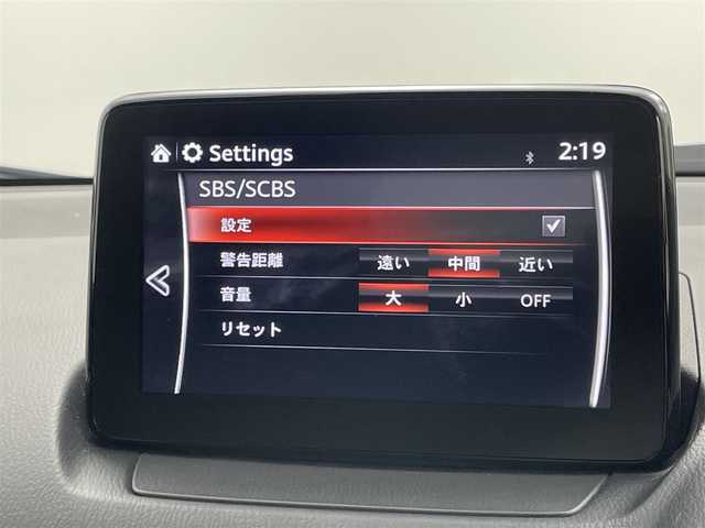 マツダ ＣＸ－３ XDプロアクティブSパッケージ 岡山県 2019(平31)年 6.7万km ソウルレッドクリスタルM 純正SDナビ/（CD/DVD/フルセグTV/AUX/BT/USB）/バックカメラ/ビルトインETC/衝突軽減ブレーキ/レーダークルーズコントロール/レーンキープアシスト/LEDヘッドライト/D/N席シートヒーター/D席パワーシート/シートメモリー/ステアリングヒーター/ステアリングリモコン/ヘッドアップディスプレイ/プッシュスタート/スマートキー/アイドリングストップ/純正フロアマット/純正18インチアルミホイール