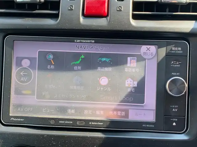 スバル フォレスター 2．0i－L アイサイト 福井県 2014(平26)年 7.5万km サテンホワイトパール (株)IDOMが運営する【じしゃロン福井店】の自社ローン専用車両になりますこちらは現金またはオートローンご利用時の価格です。自社ローンご希望の方は別途その旨お申付け下さい/4WD/社外ナビ/Bluetooth/フルセグTV/CD/DVD/バックカメラ/衝突被害軽減システム/レーンキープアシスト/追従式クルーズコントロール/アイドリングストップ/ETC/純正アルミホイール/MTモード付AT/パドルシフト/フォグライト/ドアバイザー/スマートキー