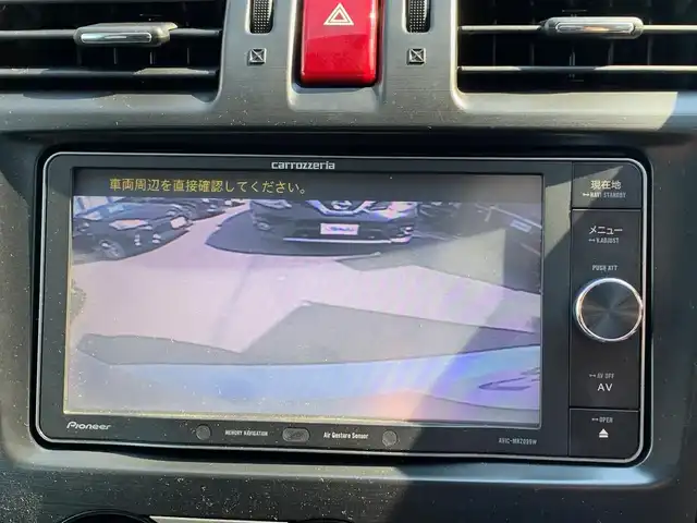 スバル フォレスター 2．0i－L アイサイト 福井県 2014(平26)年 7.5万km サテンホワイトパール (株)IDOMが運営する【じしゃロン福井店】の自社ローン専用車両になりますこちらは現金またはオートローンご利用時の価格です。自社ローンご希望の方は別途その旨お申付け下さい/4WD/社外ナビ/Bluetooth/フルセグTV/CD/DVD/バックカメラ/衝突被害軽減システム/レーンキープアシスト/追従式クルーズコントロール/アイドリングストップ/ETC/純正アルミホイール/MTモード付AT/パドルシフト/フォグライト/ドアバイザー/スマートキー