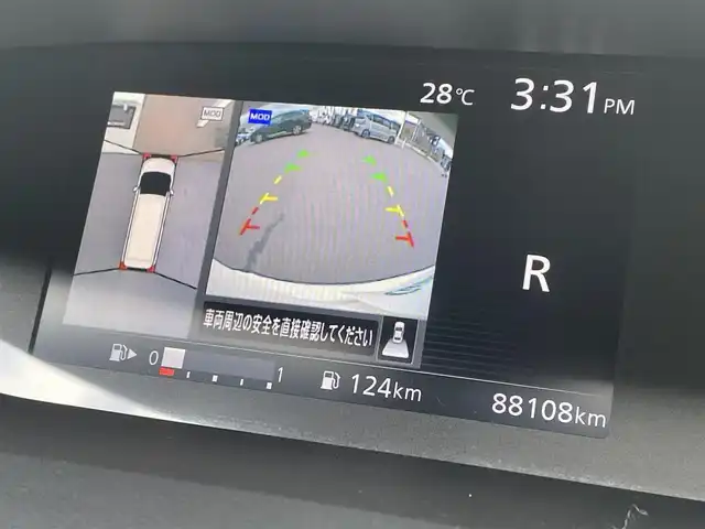 日産 セレナ ハイウェイスター Vセレクション 道央・札幌 2018(平30)年 8.9万km ブリリアントホワイトパール ・４WD/・ワンオーナー/・衝突軽減ブレーキ/・純正ナビ/　CD＆DVD＆BT＆TV/・全方位カメラ/・バックカメラ/・フロントカメラ/・サイドカメラ/・両側パワースライドドア/・コーナーセンサー/・レーンキープアシスト/・パーキングアシスト/・プロパイロット/・デジタルインナーミラー/・アイドリングストップ/・プッシュスタート/・スマートキー/・オートエアコン/・オートライト/・ステアリングスイッチ/・純正フロアマット/・ドアバイザー/・ウィンカーミラー/・フォグライト/・LEDヘッドライト