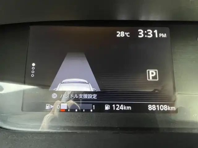 日産 セレナ ハイウェイスター Vセレクション 道央・札幌 2018(平30)年 8.9万km ブリリアントホワイトパール ・４WD/・ワンオーナー/・衝突軽減ブレーキ/・純正ナビ/　CD＆DVD＆BT＆TV/・全方位カメラ/・バックカメラ/・フロントカメラ/・サイドカメラ/・両側パワースライドドア/・コーナーセンサー/・レーンキープアシスト/・パーキングアシスト/・プロパイロット/・デジタルインナーミラー/・アイドリングストップ/・プッシュスタート/・スマートキー/・オートエアコン/・オートライト/・ステアリングスイッチ/・純正フロアマット/・ドアバイザー/・ウィンカーミラー/・フォグライト/・LEDヘッドライト