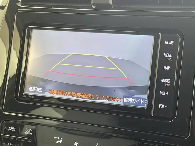 トヨタ プリウス S ツーリングセレクション 福井県 2020(令2)年 7.1万km グレーメタリック 純正ナビゲーション/型式：NSZT-W68T/【AM/FM/CD/DVD/Bluetooth/フルセグTV】/バックカメラ/ETC/トヨタセーフティセンス/・クルーズコントロール/・衝突軽減ブレーキ/プッシュスタート/スマートキー/スペアキー/オートライト/LEDヘッドライド