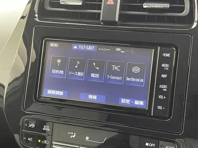 トヨタ プリウス S ツーリングセレクション 福井県 2020(令2)年 7.1万km グレーメタリック 純正ナビゲーション/型式：NSZT-W68T/【AM/FM/CD/DVD/Bluetooth/フルセグTV】/バックカメラ/ETC/トヨタセーフティセンス/・クルーズコントロール/・衝突軽減ブレーキ/プッシュスタート/スマートキー/スペアキー/オートライト/LEDヘッドライド