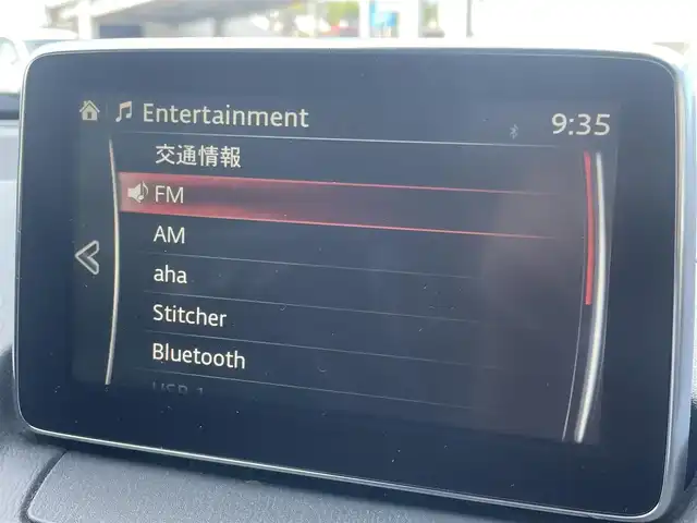 マツダ ＣＸ－３ XD ツーリング 千葉県 2015(平27)年 13万km ジェットブラックマイカ ワンオーナー/純正SDナビ/フルセグTV/DVD/CD/Bluetooth/バックカメラ/BOSEサウンド/ヘッドアップディスプレイ/レーダークルーズコントロール/スマートブレーキサポート/ブラインドスポットアシスト/LEDヘッドライト/ETC/前後ドライブレコーダー【ZDR-025】/パドルシフト/ハーフレザーシート/純正１８インチAW/スマートキー/プッシュスタート/アイドリングストップ/純正フロアマット/スペアキー/保証書/取扱説明書