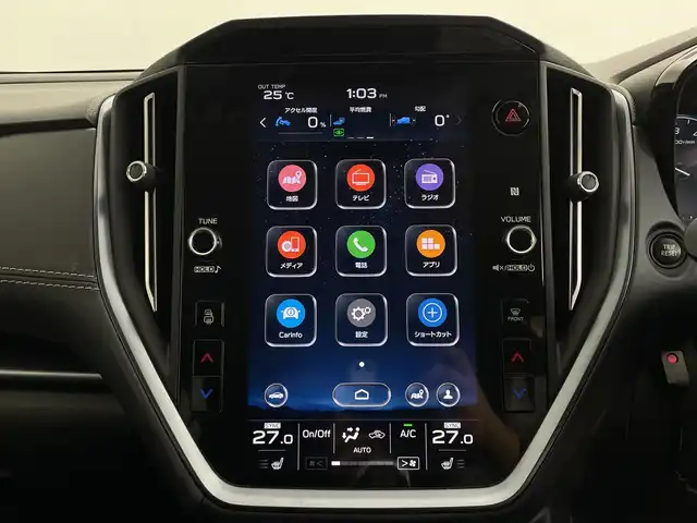 スバル レヴォーグ 1．8GT EX 鹿児島県 2021(令3)年 8.5万km シルバー 4WD/純正ナビ/(BT/AM/FM/フルセグTV)/アイサイト/ワンオーナー/全フルオートパワーウィンドウ/オートマチックハイビーム/バックカメラ/サイドカメラ/前後コーナーセンサー/前席シートヒーター/運転席パワーシート/ブラインドスポットモニター/アイドリングストップ/ビルトインETC/パドルシフト/純正LEDヘッドライト/純正フロアマット/4WD/保証書/取扱説明書
