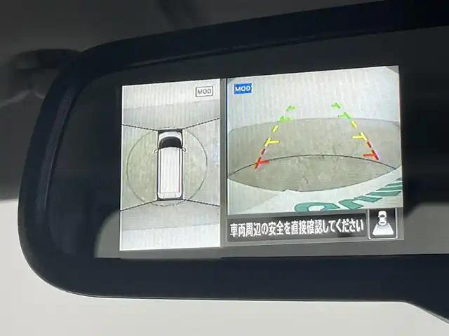 日産 ルークス HWS Gターボ プロパイロットED 群馬県 2020(令2)年 2.9万km ホワイトパール 純正９インチナビ　アラウンドビューモニター　両側パワースライドドア　ＬＥＤ　オートハイビーム　純正１５インチＡＷ　ステアリングリモコン　電子パーキング　オートブレーキホールド　ビルトインＥＴＣ　禁煙車