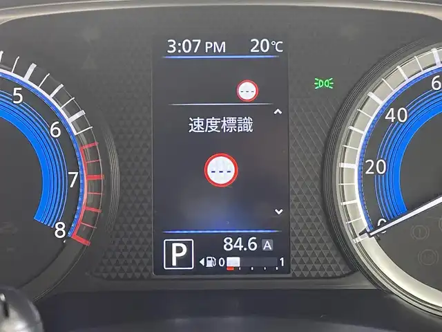 日産 ルークス HWS Gターボ プロパイロットED 群馬県 2020(令2)年 2.9万km ホワイトパール 純正９インチナビ　アラウンドビューモニター　両側パワースライドドア　ＬＥＤ　オートハイビーム　純正１５インチＡＷ　ステアリングリモコン　電子パーキング　オートブレーキホールド　ビルトインＥＴＣ　禁煙車