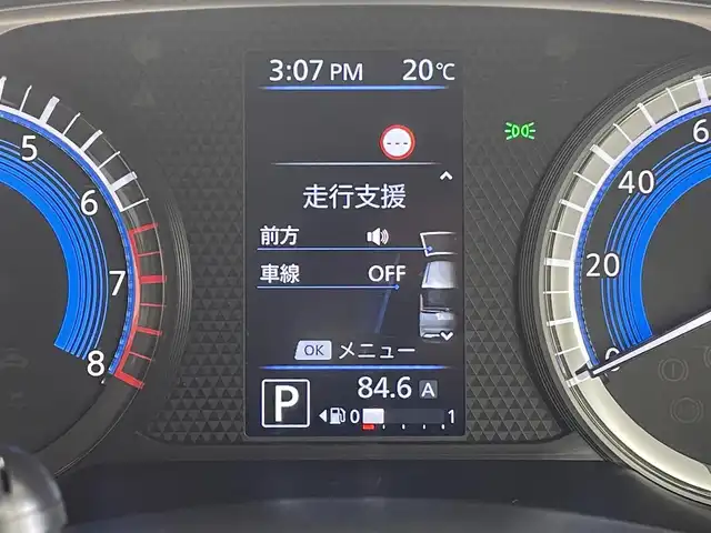 日産 ルークス HWS Gターボ プロパイロットED 群馬県 2020(令2)年 2.9万km ホワイトパール 純正９インチナビ　アラウンドビューモニター　両側パワースライドドア　ＬＥＤ　オートハイビーム　純正１５インチＡＷ　ステアリングリモコン　電子パーキング　オートブレーキホールド　ビルトインＥＴＣ　禁煙車