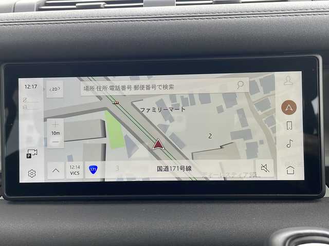 ランドローバー ランドローバー ディフェンダー 110 大阪府 2020(令2)年 4.2万km 黒 ワンオーナー/Santorini Black Metallic 1AG/純正メモリナビ/・FM/AM/Bluetooth/ETC/ドライブレコーダー/バックカメラ/全周囲カメラ/レーンキープアシスト/クルーズコントロール/盗難防止装置/革巻きステアリング/ステアリングリモコン/ハンドルヒーター/黒色レザーシート/コーナーセンサー/LEDヘッドライト/オートライト/オートエアコン/スマートキー×2/プッシュスタート/12V電源/USBジャック/純正19インチアルミホイール/純正フロアマット/取扱説明書/保証書