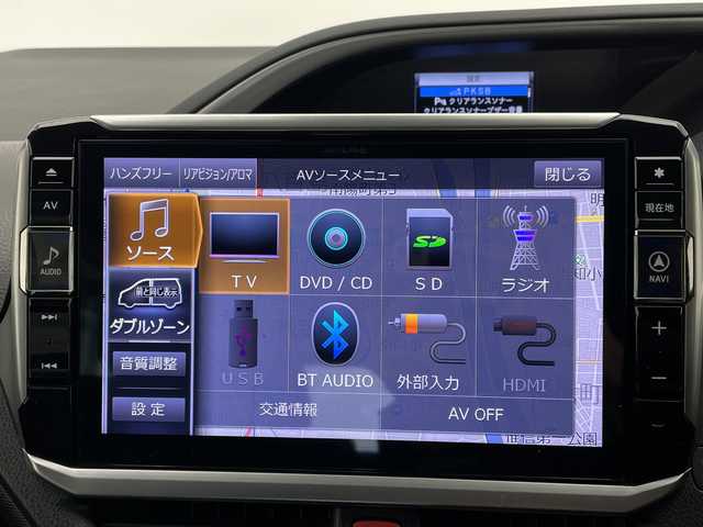 トヨタ ヴォクシー ZS 煌Ⅱ 愛知県 2020(令2)年 5.8万km ホワイトパールクリスタルシャイン トヨタセーフティセンス/ALPINE11型ナビ/両側パワースライドドア/クルーズコントロール/バックカメラ/コーナーセンサー/純正アルミホイール/LEDヘッドライト/リアオートエアコン/オートライト/ドライブレコーダー/ETC/衝突軽減システム/フルセグ/CD DVD/Bluetooth/ステアリングスイッチ/スマートキー/プッシュスタート