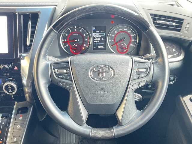 トヨタ アルファード S タイプゴールド 愛知県 2021(令3)年 4.3万km ホワイトパールクリスタルシャイン トヨタセーフティセンス/純正9型ディスプレイオーディオナビ/フリップダウンモニター/三眼LEDヘッドライト/レーダークルーズコントロール/バックカメラ/電動リアゲート/コーナーセンサー/純正アルミホイール/リアオートエアコン/オートマチックハイビーム/ドライブレコーダー/ETC/衝突軽減システム/Bluetooth/ステアリングスイッチ/スマートキー/プッシュスタート