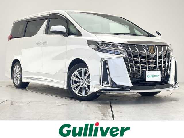 トヨタ アルファード S タイプゴールド 愛知県 2021(令3)年 4.3万km ホワイトパールクリスタルシャイン トヨタセーフティセンス/純正9型ディスプレイオーディオナビ/フリップダウンモニター/三眼LEDヘッドライト/レーダークルーズコントロール/バックカメラ/電動リアゲート/コーナーセンサー/純正アルミホイール/リアオートエアコン/オートマチックハイビーム/ドライブレコーダー/ETC/衝突軽減システム/Bluetooth/ステアリングスイッチ/スマートキー/プッシュスタート