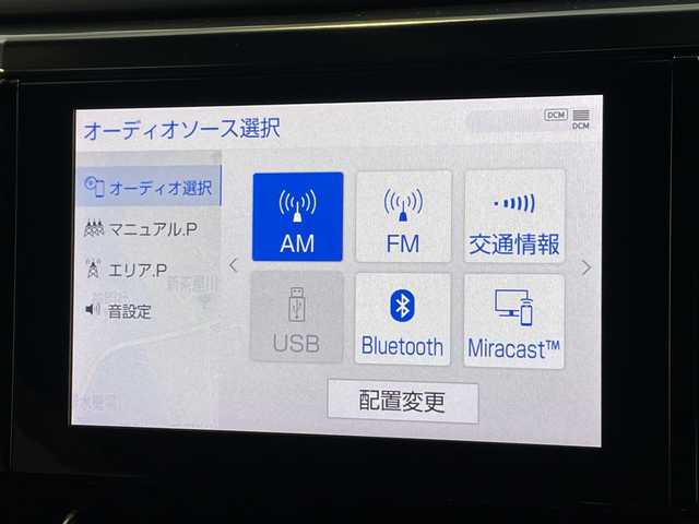 トヨタ アルファード S タイプゴールド 愛知県 2021(令3)年 4.3万km ホワイトパールクリスタルシャイン トヨタセーフティセンス/純正9型ディスプレイオーディオナビ/フリップダウンモニター/三眼LEDヘッドライト/レーダークルーズコントロール/バックカメラ/電動リアゲート/コーナーセンサー/純正アルミホイール/リアオートエアコン/オートマチックハイビーム/ドライブレコーダー/ETC/衝突軽減システム/Bluetooth/ステアリングスイッチ/スマートキー/プッシュスタート