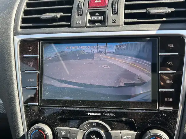 スバル レヴォーグ 1．6GT－S アイサイト 宮崎県 2015(平27)年 10.7万km クリスタルブラックシリカ /ナビ//TV/CD/DVD/Bluetooth//ETC//バックカメラ//サンルーフ//前席パワーシート//レーダークルーズコントロール//パドルシフト//純正フロアマット//純正アルミホイール//ドアバイザー//電格ウィンカーミラー//オートライト