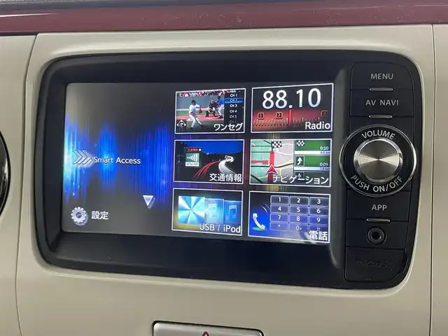 スズキ ラパン ショコラ X 埼玉県 2013(平25)年 4.4万km カシスピンクパールメタリック 純正ナビ/ ワンセグTV　Bluetooth iPod/バックカメラ/レザーシート/オートライト/ETC/プッシュスタート/スマートキー/純正フロアマット/電動格納ミラー/純正アルミホイール