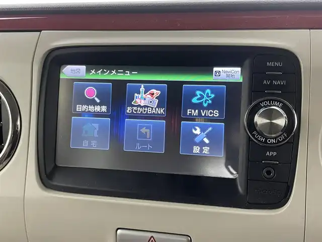 スズキ ラパン ショコラ X 埼玉県 2013(平25)年 4.4万km カシスピンクパールメタリック 純正ナビ/ ワンセグTV　Bluetooth iPod/バックカメラ/レザーシート/オートライト/ETC/プッシュスタート/スマートキー/純正フロアマット/電動格納ミラー/純正アルミホイール