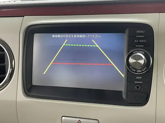 スズキ ラパン ショコラ X 埼玉県 2013(平25)年 4.4万km カシスピンクパールメタリック 純正ナビ/ ワンセグTV　Bluetooth iPod/バックカメラ/レザーシート/オートライト/ETC/プッシュスタート/スマートキー/純正フロアマット/電動格納ミラー/純正アルミホイール