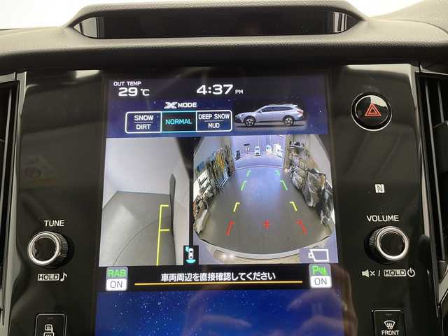 スバル アウトバック X－ブレイクEX 長野県 2023(令5)年 4.8万km クリスタルホワイトP レンタアップ/4WD/純正センターディスプレイナビ&フルセグTV&USB&BT/アイサイトX/アダプティブクルーズコントロール/レーンキープアシスト/車線逸脱警報/衝突軽減ブレーキ/後方コーナーセンサー/アイドリングストップ/社外前後ドライブレコーダー/寒冷地仕様/リアフォグランプ/ハーフレザーシート/前席シートヒーター/ステアリングスイッチ/ステアリングヒーター/パドルシフト/フロント・サイド・バックカメラ/ETC/LEDヘッドライト/オートライト/フロントフォグランプ/電動格納ミラー/ウィンカーミラー/ドアミラーヒーター/電動ホールド/オートビークルホールド/純正18インチAW装着/社外フロアマット/ルーフレール/トノカバー/プッシュスタート/スマートキー/スペアキー1本/取扱説明書/保証書