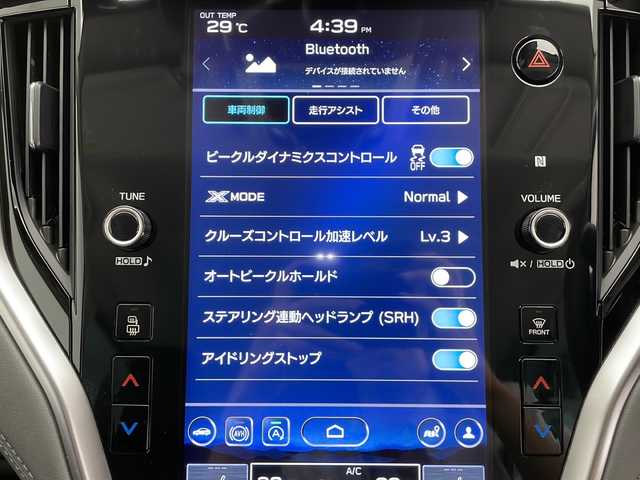 スバル アウトバック X－ブレイクEX 長野県 2023(令5)年 4.8万km クリスタルホワイトP レンタアップ/4WD/純正センターディスプレイナビ&フルセグTV&USB&BT/アイサイトX/アダプティブクルーズコントロール/レーンキープアシスト/車線逸脱警報/衝突軽減ブレーキ/後方コーナーセンサー/アイドリングストップ/社外前後ドライブレコーダー/寒冷地仕様/リアフォグランプ/ハーフレザーシート/前席シートヒーター/ステアリングスイッチ/ステアリングヒーター/パドルシフト/フロント・サイド・バックカメラ/ETC/LEDヘッドライト/オートライト/フロントフォグランプ/電動格納ミラー/ウィンカーミラー/ドアミラーヒーター/電動ホールド/オートビークルホールド/純正18インチAW装着/社外フロアマット/ルーフレール/トノカバー/プッシュスタート/スマートキー/スペアキー1本/取扱説明書/保証書