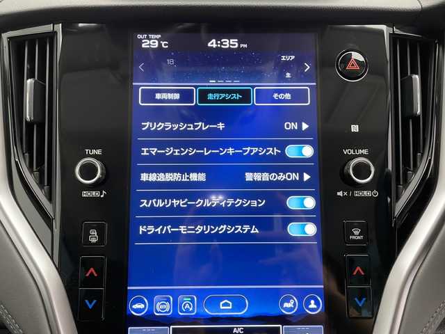 スバル アウトバック X－ブレイクEX 長野県 2023(令5)年 4.8万km クリスタルホワイトP レンタアップ/4WD/純正センターディスプレイナビ&フルセグTV&USB&BT/アイサイトX/アダプティブクルーズコントロール/レーンキープアシスト/車線逸脱警報/衝突軽減ブレーキ/後方コーナーセンサー/アイドリングストップ/社外前後ドライブレコーダー/寒冷地仕様/リアフォグランプ/ハーフレザーシート/前席シートヒーター/ステアリングスイッチ/ステアリングヒーター/パドルシフト/フロント・サイド・バックカメラ/ETC/LEDヘッドライト/オートライト/フロントフォグランプ/電動格納ミラー/ウィンカーミラー/ドアミラーヒーター/電動ホールド/オートビークルホールド/純正18インチAW装着/社外フロアマット/ルーフレール/トノカバー/プッシュスタート/スマートキー/スペアキー1本/取扱説明書/保証書
