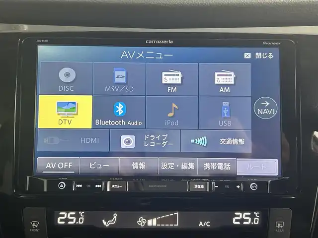 日産 エクストレイル