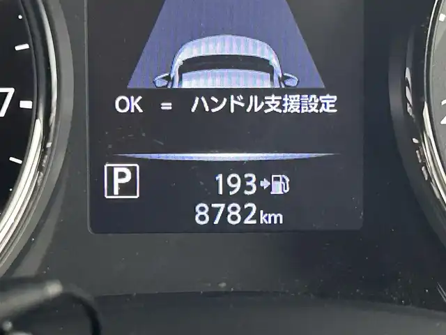 日産 エクストレイル