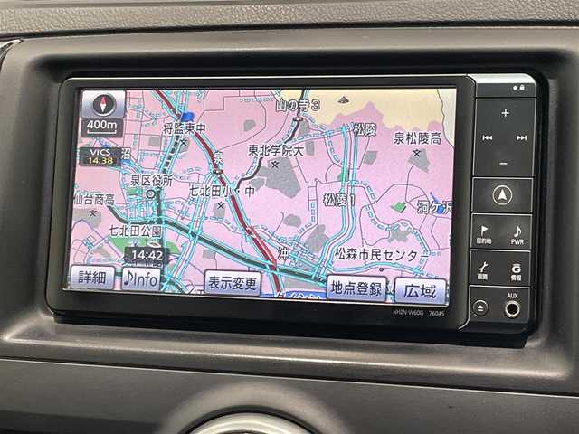 トヨタ マークＸ 250G Four ブラックLTD 宮城県 2010(平22)年 11.3万km ホワイトパールクリスタルシャイン 4WD/サンルーフ/純正HDDナビ/フルセグTV/Bluetooth/CD、DVD/バックカメラ/前後ドライブレコーダー/前後コーナーセンサー/パワーシート/オートライト/アンチロック・ブレーキ・サポート/横滑り防止装置/純正フロアマット/純正アルミホイール