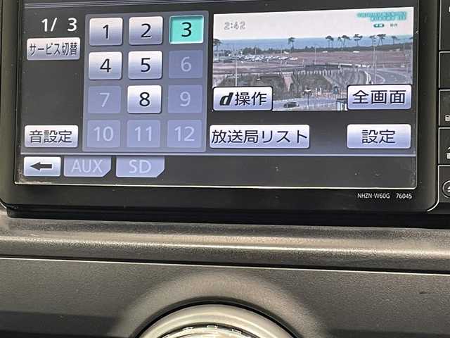 トヨタ マークＸ 250G Four ブラックLTD 宮城県 2010(平22)年 11.3万km ホワイトパールクリスタルシャイン 4WD/サンルーフ/純正HDDナビ/フルセグTV/Bluetooth/CD、DVD/バックカメラ/前後ドライブレコーダー/前後コーナーセンサー/パワーシート/オートライト/アンチロック・ブレーキ・サポート/横滑り防止装置/純正フロアマット/純正アルミホイール