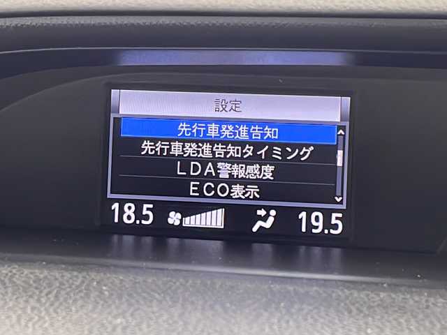 トヨタ ノア Si ダブルバイビー 愛知県 2018(平30)年 4.8万km ブラック 衝突被害軽減ブレーキ/純正10.4インチSDナビ（あり）/フリップダウンモニター/両側パワースライドドア/クルーズコントロール/フルセグTV/CD DVD/Bluetooth/バックカメラ/純正アルミホイール/LEDヘッドライト/リアオートエアコン/オートマチックハイビーム/ETC2.0/ステアリングスイッチ/スマートキー/プッシュスタート
