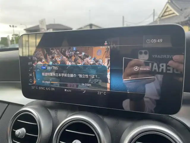 メルセデス・ベンツ Ｃ２００ 4マチック AVG AMGライン 栃木県 2019(平31)年 6万km イリジウムシルバー レーダーセーフティ /ナビ/フルセグTV/バックカメラ/ETC/ARTICOレザー/パワーシート /シートヒーター /マルチビームLEDライト/オートライト/パークトロニック /ブレーキアシスト/レーンチェンジアシスト/ブラインドスポットアシスト/アンビエントライト /エアサスペンション