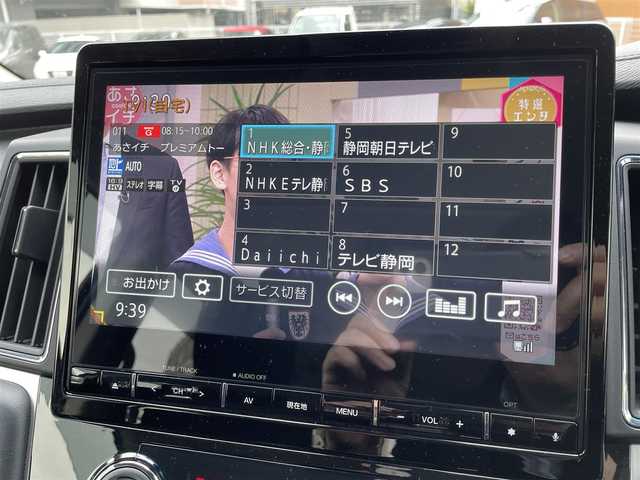 三菱 デリカＤ：５ P 静岡県 2022(令4)年 1.9万km ホワイトダイヤモンド 4WD/ワンオーナー/純正メモリナビ・フルセグTV/Bluetooth/CD/DVD/SD/USB/・マルチアラウンドモニター/(リヤビュー/フロントビュー/サイドビュー/アラウンドビュー)/ドライブレコーダー(前後)/モニター付きルームミラー(マルチアラウンドモニター)/社外フリップダウンモニター/レーダークルーズコントロール/e-アシスト（予防安全技術）/・衝突被害軽減ブレーキシステム/・誤発進抑制システム/・車線逸脱警報システム/・オートマチックハイビーム/・後側方車両検知警報システム/・後退時車両検知警報システム/横滑り防止/プッシュスタート/スマートキー2個/オートLEDヘッドライト/フォグライト/パドルシフト/アイドリングストップ/ルーフラック/パワーバックドア/革巻きステアリング/ステアリングリモコン/・オーディオ/・ハンズフリー通話/・マルチアラウンドモニター/ハンドルヒーター/シートヒーター(D/N席)/パワーシート(D席)/ビルトインETC/純正フロアマット/純正荷室マット/アームレスト/ルーフキャリア/取扱説明書/新車時保証書/ナビ取扱説明書