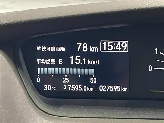 ホンダ Ｎ ＢＯＸ G ホンダセンシング 鹿児島県 2019(令1)年 2.8万km プレミアムアガットブラウンP ワンオーナー/禁煙車/バックカメラ/ビルトインETC/前方ドラレコ/KENWOODナビ/（ワンセグ/CD・DVD/AM・FM/iPod/AUX）/ホンダセンシング/・衝突被害軽減ブレーキ/・前後誤発進抑制機能/・路外逸脱抑制機能/・先行車発進お知らせ機能/・標識認識機能/・アダクティブクルーズコントロール/・レーンキープアシストシステム/・オートハイビーム/社外フロアマット/純正ドアバイザー/オートライト/ステアリングリモコン/ECON/電格ミラー/プッシュスタート/スマートキー/スペアキー