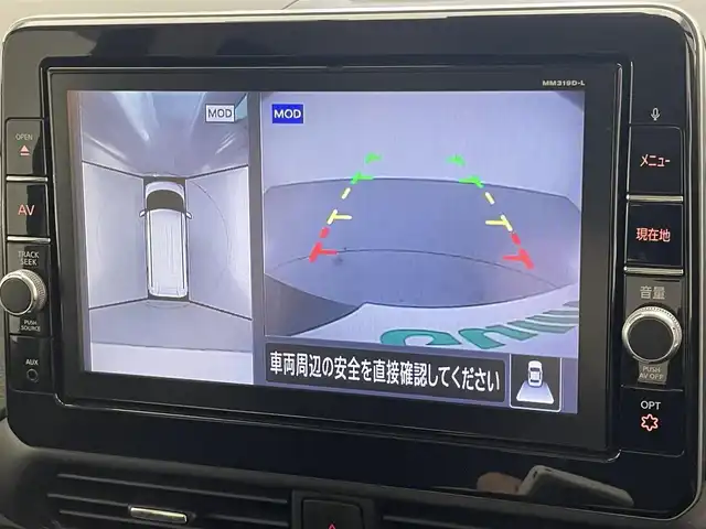 日産 ルークス HWS Gターボ プロパイロットED 愛知県 2020(令2)年 3.5万km アメジストパープル 純正９型ナビ　フルセグＴＶ　Ｂｌｕｅｔｏｏｔｈ　全方位カメラ　プロパイロット　ハンズフリー両側パワスラ　電動パーキング　ドラレコ　エマージェンシーブレーキ　衝突軽減　追従クルコン　ハンドル支援　コーナーセンサー　LEDオートライト　フォグランプ　禁煙車