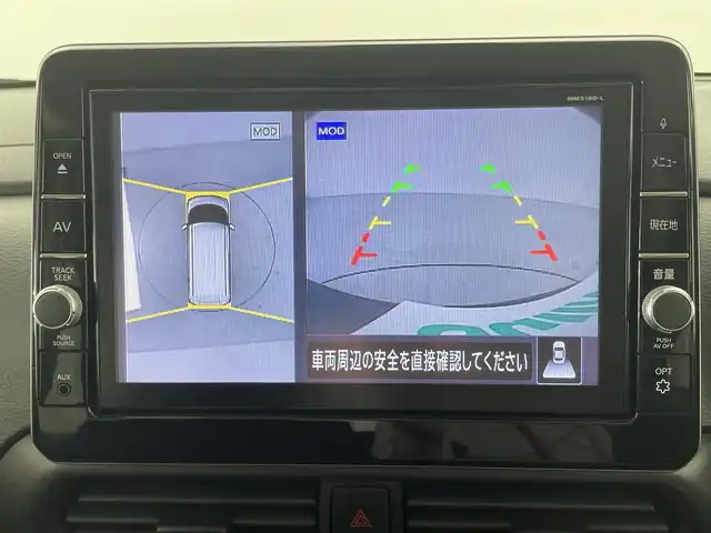 日産 ルークス HWS Gターボ プロパイロットED 福井県 2020(令2)年 3.5万km アメジストパープル 純正9型SDナビ/CD/DVD/SD/Bluetooth/USB/フルセグTV/AM/FM/アラウンドビューモニター/プロパイロット/レーダークルーズコントロール/ハンズフリー両側パワースライドドア/インテリジェントエマージェンシーブレーキ/・踏み間違い衝突防止アシスト/・インテリジェントLI（車線逸脱防止支援システム）/・LDW（車線逸脱警報）/・インテリジェントFCM（前方衝突予測警報）/・インテリジェントDA（ふらつき警報）/・標識検知機能/コーナーセンサー/革巻きステアリング/ステアリングスイッチ/電動パーキングブレーキ/ブレーキホールド/アダプティブLEDヘッドランプ/フォグランプ/オートライト/スマートキー＆プッシュスタート/純正ドライブレコーダー/純正15インチAW/純正フロアマット