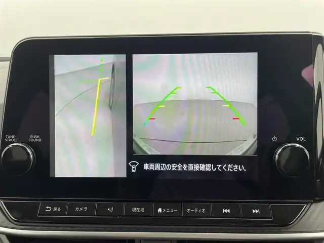 日産 ノート X FOUR 富山県 2022(令4)年 3.7万km ダークメタルグレー 4WD/純正メーカーナビ9インチ（AM/FM/BT/USB）/フルセグテレビ/プロパイロット（衝突軽減システム）/アラウンドビューカメラ（全方位）/バックカメラ/置くだけ充電/D席、N席シートヒーター/ハンドルヒーター/デジタルインナーミラー/クルーズコントロール/ハンドル支援装置/ビルトインETC/オートライト/横滑り防止措置/純正フロアマット