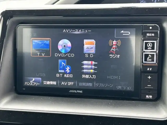 トヨタ ヴォクシー ZS 煌 奈良県 2015(平27)年 6.2万km ホワイトパールクリスタルシャイン ALPINEナビ /フルセグTV /両側パワースライドドア /バックカメラ /スマートキー /純正フロアマット /純正アルミホイール /リアサーキュレータ- /LEDヘッドライト /オートライト /盗難防止装置 /ETC