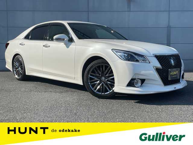 トヨタ クラウン アスリート S 千葉県 2015(平27)年 6.7万km ホワイトパールクリスタルシャイン アドバンスドパッケージ/プリクラッシュセーフティ/レーダークルーズコントロール/インテリジェントクリアランスソナー/純正8インチHDDナビ/CD/DVD/BT/バックカメラ/モデリスタエアロ/LEDヘッドライト/LEDフォグ/ビルトインTC/純正18インチアルミ/前席パワーシート/スマートキー