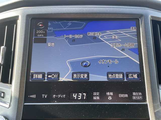 トヨタ クラウン アスリート S 千葉県 2015(平27)年 6.7万km ホワイトパールクリスタルシャイン アドバンスドパッケージ/プリクラッシュセーフティ/レーダークルーズコントロール/インテリジェントクリアランスソナー/純正8インチHDDナビ/CD/DVD/BT/バックカメラ/モデリスタエアロ/LEDヘッドライト/LEDフォグ/ビルトインTC/純正18インチアルミ/前席パワーシート/スマートキー