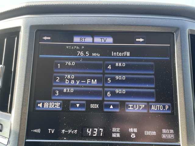 トヨタ クラウン アスリート S 千葉県 2015(平27)年 6.7万km ホワイトパールクリスタルシャイン アドバンスドパッケージ/プリクラッシュセーフティ/レーダークルーズコントロール/インテリジェントクリアランスソナー/純正8インチHDDナビ/CD/DVD/BT/バックカメラ/モデリスタエアロ/LEDヘッドライト/LEDフォグ/ビルトインTC/純正18インチアルミ/前席パワーシート/スマートキー