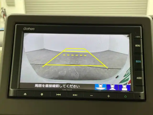 ホンダ Ｎ ＢＯＸ G L ホンダセンシング 三重県 2020(令2)年 2.9万km プラチナホワイトパール 禁煙車/純正ナビ/・AM/FM/Bluetooth/CD/フルセグ/ホンダセンシング/レーダークルーズコントロール/前席シートヒーター/バックカメラ/LEDヘッドライト/ETC/ステアリングスイッチ/オートライト/プッシュスタート/スマートキー