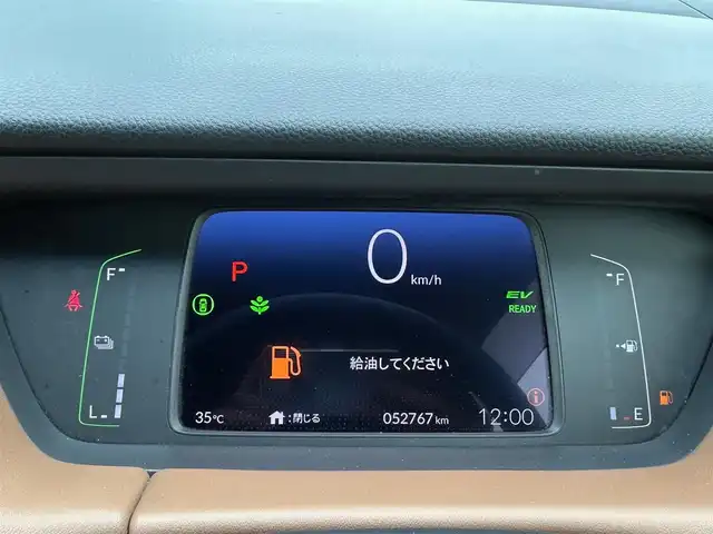 ホンダ フィット e:HEVリュクス 宮城県 2020(令2)年 5.3万km シャイニンググレーM アームレスト付センターコンソールボックス＋ワイヤレス充電器/＝＝＝/ホンダセンシング/●衝突軽減ブレーキ〈CMBS〉/●誤発進抑制機能/●後方誤発進抑制機能/●近距離衝突軽減ブレーキ/●歩行者事故低減ステアリング/●路外逸脱抑制機能/●渋滞追従機能付アダプティブ・クルーズ・コントロール〈ACC〉/●車線維持支援システム〈LKAS〉/●先行車発進お知らせ機能/●標識認識機能/●オートハイビーム/パーキングセンサーシステム/純正8インチナビ/・CD/DVD/・Bluetooth/・フルセグTV/バックカメラ/ETC/ドライブレコーダー/充電用USBジャック（急速充電対応タイプ2個付）/ハーフレザーシート/シートヒーター/革巻きステアリング/ステアリングスイッチ/電動パーキングブレーキ/ブレーキホールド/LEDヘッドランプ/フォグランプ/オートライト/スマートキー＆プッシュスタート/電動格納ミラー/フルオート・エアコンディショナー/純正16インチAW/純正フロアマット/ドアバイザー/W/サイド/カーテンエアバッグ