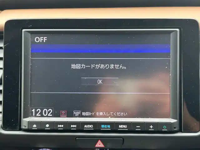 ホンダ フィット e:HEVリュクス 宮城県 2020(令2)年 5.3万km シャイニンググレーM アームレスト付センターコンソールボックス＋ワイヤレス充電器/＝＝＝/ホンダセンシング/●衝突軽減ブレーキ〈CMBS〉/●誤発進抑制機能/●後方誤発進抑制機能/●近距離衝突軽減ブレーキ/●歩行者事故低減ステアリング/●路外逸脱抑制機能/●渋滞追従機能付アダプティブ・クルーズ・コントロール〈ACC〉/●車線維持支援システム〈LKAS〉/●先行車発進お知らせ機能/●標識認識機能/●オートハイビーム/パーキングセンサーシステム/純正8インチナビ/・CD/DVD/・Bluetooth/・フルセグTV/バックカメラ/ETC/ドライブレコーダー/充電用USBジャック（急速充電対応タイプ2個付）/ハーフレザーシート/シートヒーター/革巻きステアリング/ステアリングスイッチ/電動パーキングブレーキ/ブレーキホールド/LEDヘッドランプ/フォグランプ/オートライト/スマートキー＆プッシュスタート/電動格納ミラー/フルオート・エアコンディショナー/純正16インチAW/純正フロアマット/ドアバイザー/W/サイド/カーテンエアバッグ