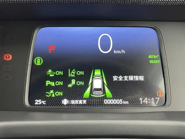 ホンダ フリード ハイブリット e:HEV AIR EX 福岡県 2025(令7)年 0.1千km クリスタルブラックパール 登録済未使用車　/純正９型ナビ（フルセグＴＶ）　/バックカメラ　/アダプティブクルコン　/コーナーセンサー　/衝突軽減ブレーキ　/レーンキープ　/ＢＳＭ　/アクセル踏み間違い防止　/両側電動スライドドア　/シートヒーター