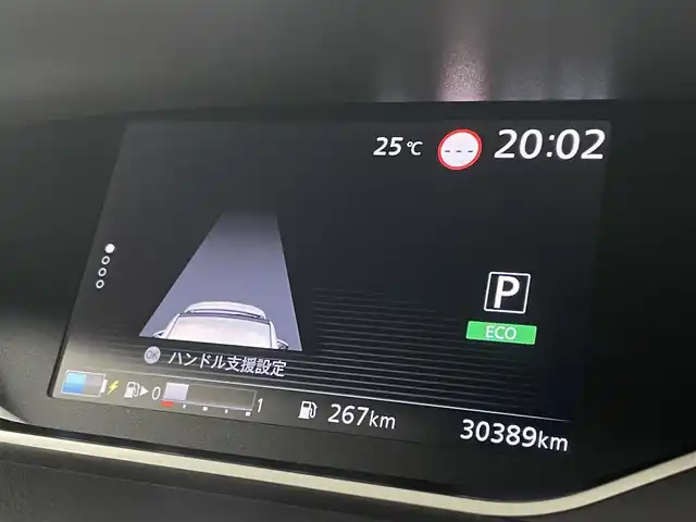 日産 セレナ e－パワー ハイウェイスター V 埼玉県 2019(令1)年 3.1万km ブリリアントホワイトパール 2トーン 禁煙車　純正１０インチナビ　１１インチ後席モニター　両側電動スライドドア　全方位カメラ　ＥＴＣ　前後ドライブレコーダー　クルーズコントロール　フルセグＴＶ　ＬＥＤヘッドライト　ＢＳＭ　衝突被害軽減