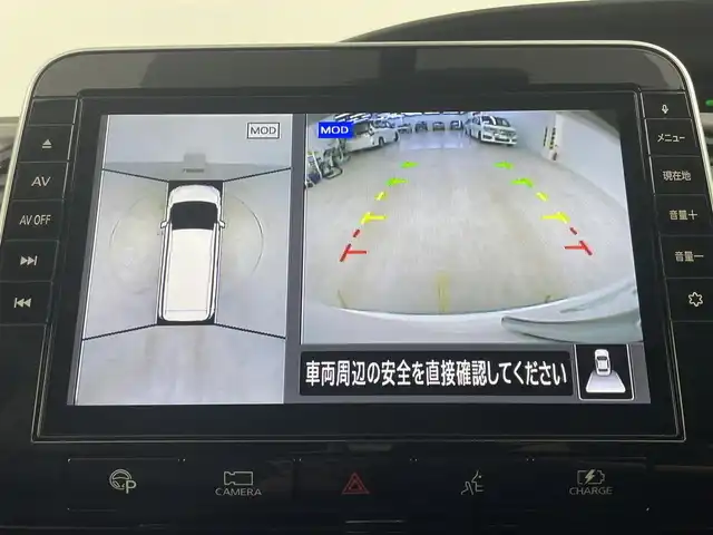 日産 セレナ e－パワー ハイウェイスター V 埼玉県 2019(令1)年 3.1万km ブリリアントホワイトパール 2トーン 禁煙車　純正１０インチナビ　１１インチ後席モニター　両側電動スライドドア　全方位カメラ　ＥＴＣ　前後ドライブレコーダー　クルーズコントロール　フルセグＴＶ　ＬＥＤヘッドライト　ＢＳＭ　衝突被害軽減