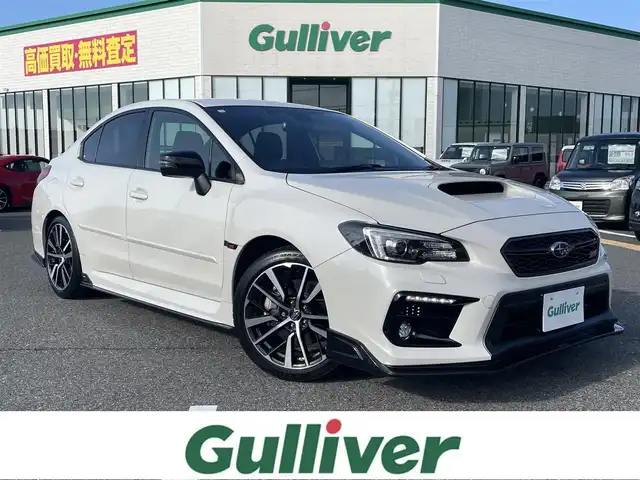 スバル ＷＲＸ Ｓ４ STIスポーツアイサイト 鳥取県 2018(平30)年 7.7万km パール ４ＷＤ・ターボ/純正８型ナビ／ＤＶＤ／ＣＤ／ＢＴ/フロント／サイド／バックカメラ/ビルトインＥＴＣ/エアロパーツ/（フロント/サイド/リヤスポイラー）/トランクスポイラー/ビルシュタインサスペンション/レカロハーフレザーシート/アイサイト/レーダークルーズコントロール/前席パワーシート/シートヒーター/LEDヘットライト/純正18インチアルミホイール/（STIスポーツR用アルミホイール）/オートライト/パドルシフト/プッシュエンジンスタート/電動パーキングブレーキ