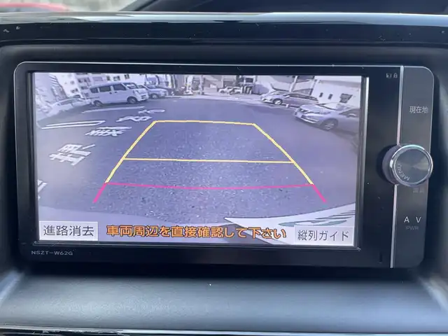 トヨタ ヴォクシー ZS 神奈川県 2014(平26)年 7.4万km シルバーM ワンオーナー/サンルーフ/4WD/純正SDナビ/・フルセグTV/・CD/DVD/SD/・Bluetooth/・AM/FM/バックカメラ/ビルトインETC/両側パワースライドドア/コーナーセンサー/オートライト/LEDヘッドライト/フォグランプ/ECOモード/MT付きAT/アイドリングストップ/スマートキー/オート電動格納ウィンカーミラー/取扱説明書/保証書