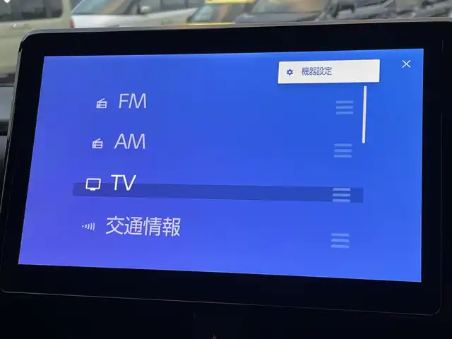 トヨタ ノア ハイブリッド S－Z 東京都 2024(令6)年 1.7万km アティチュードブラックマイカ /セーフティセンス//ヘッドアップディスプレイ//ブラインドスポットモニタ//プリクラッシュセーフティ//レーントレーシングアシスト//レーダークルーズコントロール//ハイビームアシスト//駐車支援//クリアランスソナー//純正10.5型ナビ//Bluetooth/TV/HDMI/CD/DVD//AppleCarplay/androidauto//パノラミックビューモニター//三眼LEDライト（プロジェクター式）//快適利便パッケージHI/・運転席/セカンドシート　シートヒーター/・ハンズフリーパワースライド/・電動リアゲート/・2列目キャプテンシート＆オットマン/・ナノイーX//ビルトインETC2.0//AC1500W電源
