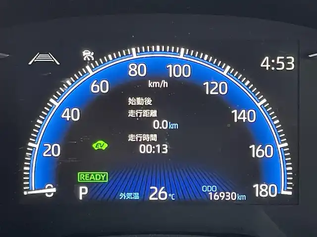 トヨタ ノア ハイブリッド S－Z 東京都 2024(令6)年 1.7万km アティチュードブラックマイカ /セーフティセンス//ヘッドアップディスプレイ//ブラインドスポットモニタ//プリクラッシュセーフティ//レーントレーシングアシスト//レーダークルーズコントロール//ハイビームアシスト//駐車支援//クリアランスソナー//純正10.5型ナビ//Bluetooth/TV/HDMI/CD/DVD//AppleCarplay/androidauto//パノラミックビューモニター//三眼LEDライト（プロジェクター式）//快適利便パッケージHI/・運転席/セカンドシート　シートヒーター/・ハンズフリーパワースライド/・電動リアゲート/・2列目キャプテンシート＆オットマン/・ナノイーX//ビルトインETC2.0//AC1500W電源